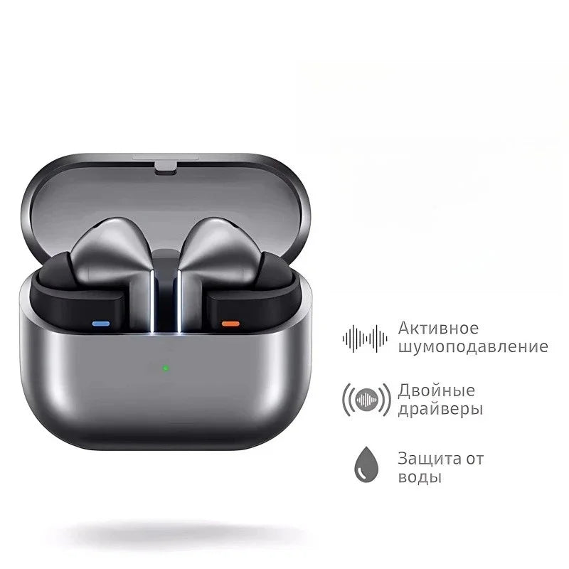 DS 360 ™ Aurora -G Pro 3 Metal rechargeable earbuds w/"SmartSound "Ai